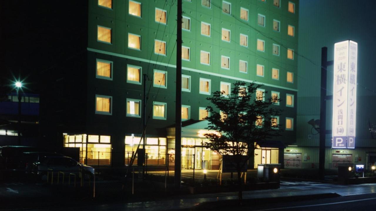 Toyoko Inn Sakudaira-eki Asama-guchi Bagian luar foto