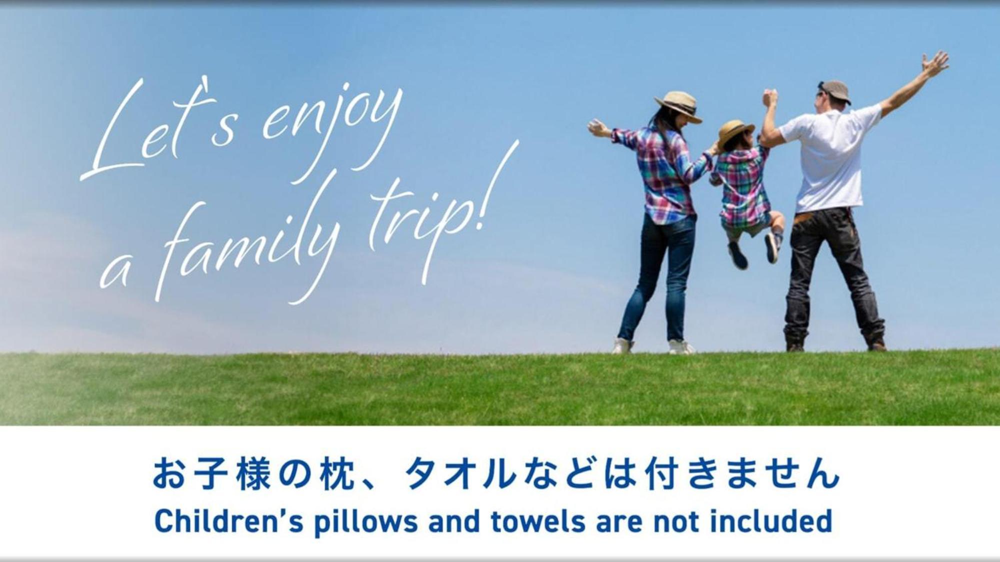 Toyoko Inn Sakudaira-eki Asama-guchi Bagian luar foto