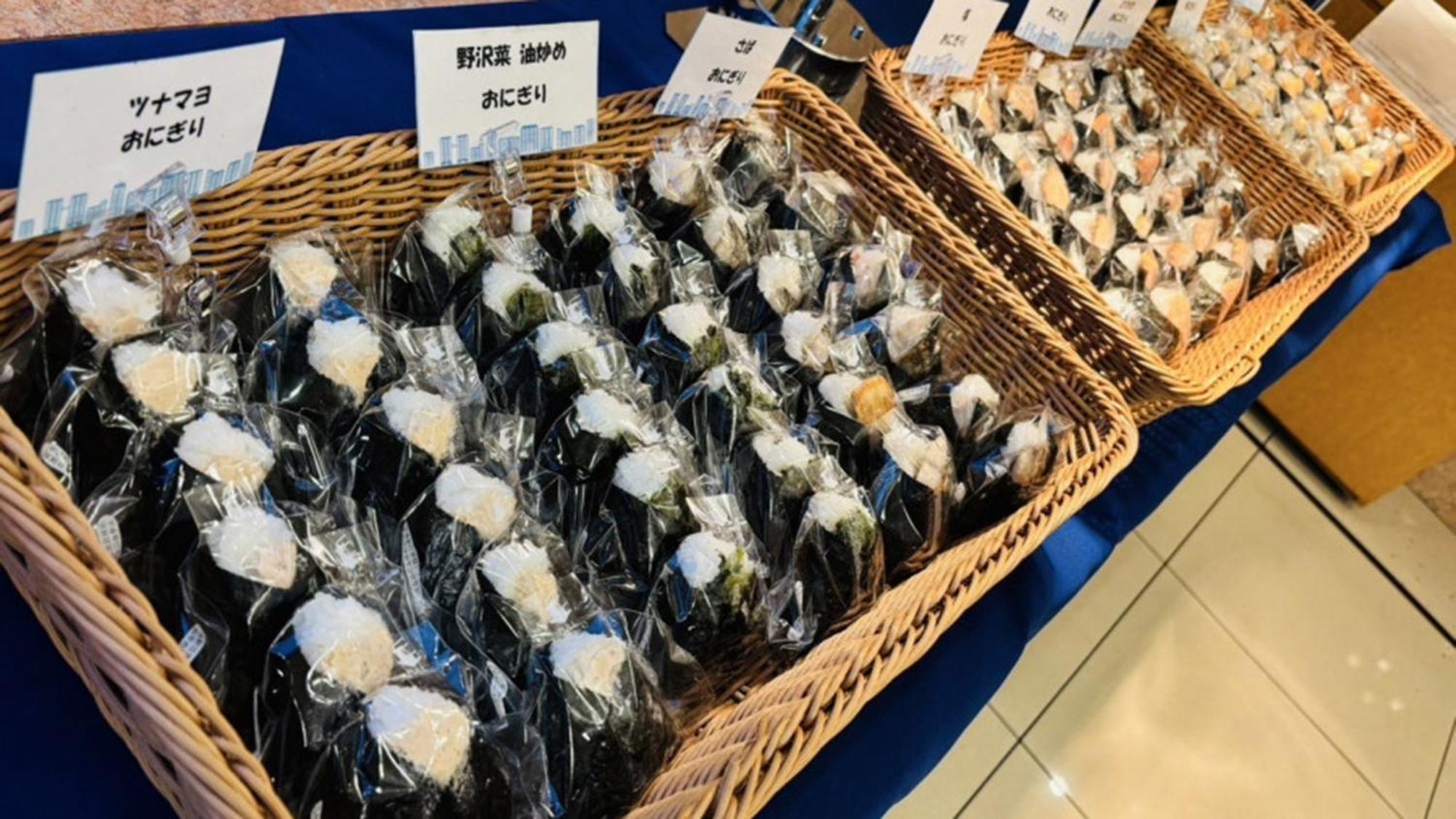 Toyoko Inn Sakudaira-eki Asama-guchi Bagian luar foto